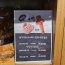[NC다이노스] 창원 엔씨다이노스 NC팀스토어 2025