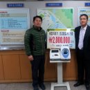 새암의료기 이미지