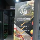 CW-0166-01 | 광명 파스타 맛집, 더그리드 광명 소하점
