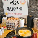 [청정제주촌] 제주 현지인의 찐 맛집! 서귀포 &#39;청정제주촌&#39; 완벽 분석 (기본정보, 메뉴, 찐후기)