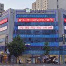 연세오케이병원 네이버블로그