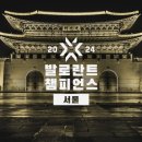 골든타워 앞(2) 이미지