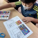 즐거운 뮤직케어링 이미지