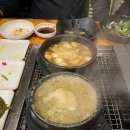 [경기도 이천] 분위기 좋고 직접 구워주는 장어 맛집 추천 “동림장어” 후기