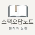 (주)씨엠디엘 - 12908 | (주)씨엠디엘