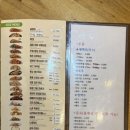 노랑통닭 강남자곡점
