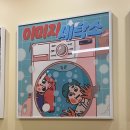 이(e)세탁소 이미지