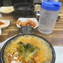 쌍둥이가마솥해장국 이미지