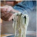 황가네 이미지