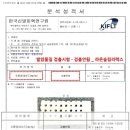 부안간호학원