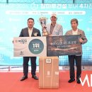 주식회사 참마루