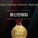 동해사모님 네이버블로그