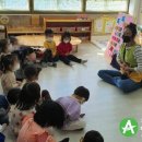 영도초등학교어린이집 이미지