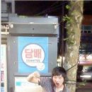 홍우택