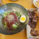 명성만두칡냉면 | 고양시 덕양구 냉면 맛집 7선: 시원한 면발의 유혹