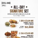 신세계푸드데블스도어