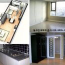 평촌라츠오피스텔 이미지