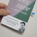 이종인농장 이미지