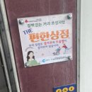 그물에걸린바다풍경 이미지