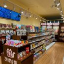 견생냥품 무인24시 양주 덕계점 네이버블로그