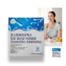 (주)네이처비에프