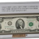 행운산업 이미지