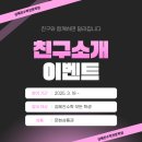 흥덕김혜진수학학원