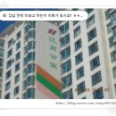 강남민박 이미지