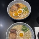 신중동 혼밥 맛집 잇쇼니라멘 점심으로 좋은 라멘 후기
