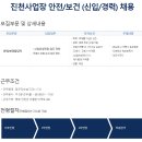 (주)에이티세미콘 네이버블로그
