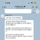 빈헤어스튜디오 이미지