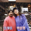봉화한우
