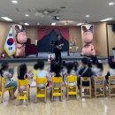 선장초등학교병설유치원 이미지