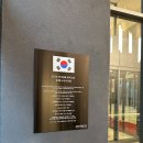 커피나인갈매금강IX타워