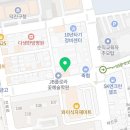 농업회사법인 더풍성한 유한회사 네이버블로그