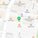 당산공원점크린토피아