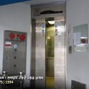 고흥읍 고흥로 이미지