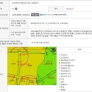 삼환기업 주식회사 이미지