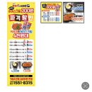 잠실역6번출구(뒤) | 잠실 떡볶이 스테이션 롯데월드 지하 잠실역 숨은 떡볶이 맛집 '떡볶이 스테이션' 내돈내산 후기