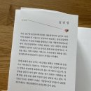 당근정신건강의학과의원 이미지