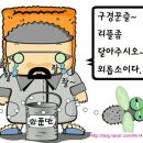 인후식당 네이버블로그