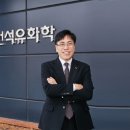 인천화학(주)