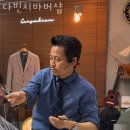 다빈치 미용실