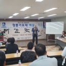 구운동 주민센터 다목적홀 이미지