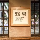서울다방 이미지