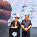 한국전기안전공사 이미지