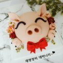 재영정비 이미지