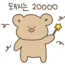 서오릉피자 연신내점