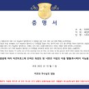 성경 말씀에서 사탄을 루시퍼로 지칭한 근거가 있으면 제시해 주세요! 이미지