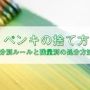 봉암동114 이미지